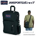 【公式】JANSPORT ショルダーバッグ ジャンスポーツ COLFAX CROSS BODY - BLACK - JS0A47M5008 コルファクスクロスボディ 斜めがけ ななめがけ 斜め掛け ブラック 黒 ジャンスポ メンズ レディース ブランド シンプル 肩掛け ギフトラッピング