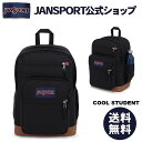 yzJANSPORT bN WX|[c COOL STUDENT - BLACK - JS0A2SDD008 ubN  WX| e w Z w ʊw w ʋ N[X`[fg N[Xe[fg Y fB[X obNpbN bNTbN 34L PC