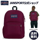 NEW!!【JANSPORT公式ショップ】JANSPORT リュック ジャンスポーツ CROSS TOWN - RUSSET RED - JS0A47LW04S ...