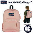 【公式】JANSPORT リュック ジャンスポーツ CROSS TOWN - MISTY ROSE - JS0A47LW7N8 クロスタウン ピンク くすみピンク サイドポケット ジャンスポ リュックサック バックパック デイパック メンズ レディース 大学生 高校生 学生 通学 通勤 軽量 26L