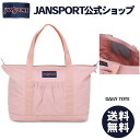 【公式】JANSPORT トートバッグ ジャンスポーツ DAILY TOTE - MISTY ROSE JS0A85O57N8 ジャンスポ ミスティローズ ピン...