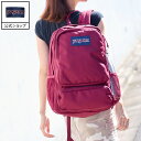 【公式】JANSPORT リュック ジャンスポーツ DOUBLETON - RUSSET RED - JS0A7ZNY04S ダブルトン レッド 赤 ジャンスポ 大容量 高校生 大学生 通学 学生 通勤 社会人 メンズ レディース バックパック リュックサック サイドポケット ギフトラッピング