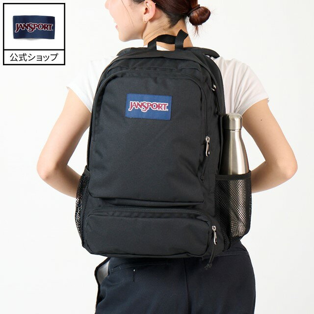 JANSPORT リュック ジャンスポーツ DOUBLETON - BLACK - JS0A7ZNY008 ダブルトン ブラック 黒 ジャンスポ 大容量 高校生 大学生 通学 学生 通勤 社会人 メンズ レディース バックパック リュックサック サイドポケット　ギフトラッピング