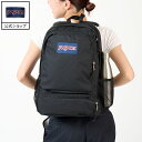 ジャンスポーツ リュック 【公式】JANSPORT リュック ジャンスポーツ DOUBLETON - BLACK - JS0A7ZNY008 ダブルトン ブラック 黒 ジャンスポ 大容量 高校生 大学生 通学 学生 通勤 社会人 メンズ レディース バックパック リュックサック サイドポケット　ギフトラッピング