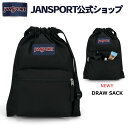 NEW 【公式】JANSPORT ジャンスポーツ DRAW SACK - BLACK- JS0A83LQ008 ドローサック ナップサック バッグ バックパック リュックサック 黒 ブラック レディース 女子 女性 ブランド リックサック 旅行