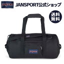 【公式】JANSPORT ダッフルバッグ ジャンスポーツ SUPERBREAK AWAY DUFFEL 40L - BLACK - JS0A4QVG008 ダッフル ブラック 黒 バッグ ボストンバッグ メンズ レディース 女子 男子 部活 ジム スポーツ 旅行 通学 大学生 高校生 シンプル 40L