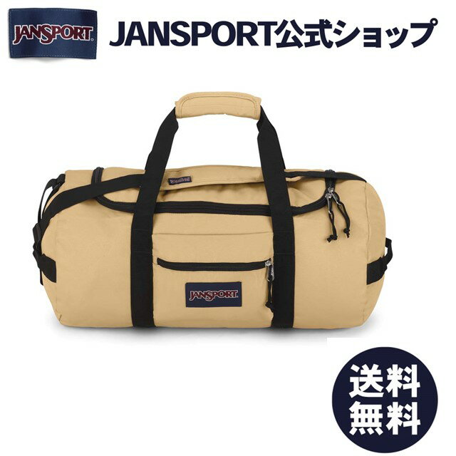 【公式】JANSPORT ダッフルバッグ ジャンスポーツ SUPERBREAK AWAY DUFFEL 40L - CURRY - JS0A4QVG95Z ダッフル ブラック 黄色 バッグ ボストンバッグ メンズ レディース 女子 男子 部活 ジム スポーツ 旅行 通学 大学生 高校生 シンプル 40L