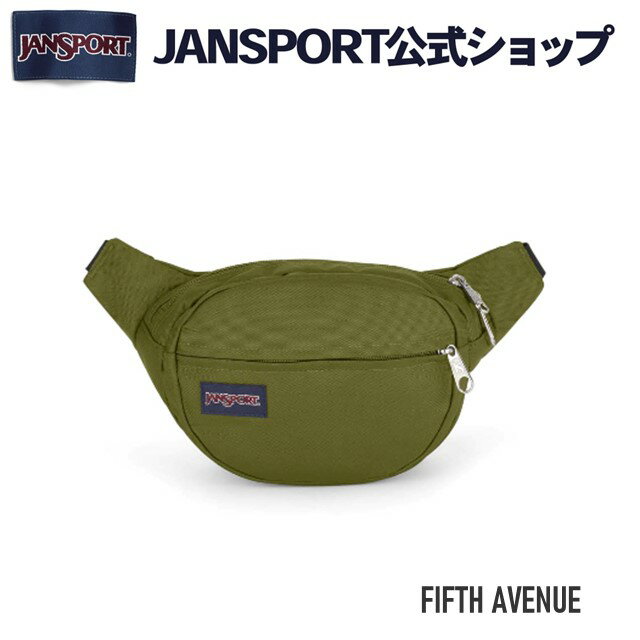 【公式】JANSPORT ウエストポーチ ジャンスポーツ F