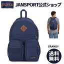 【公式】JANSPORT リュック ジャンスポーツ GRANBY - NAVY - JS0A7ZOG003 ネイビー 紺 グランビー ジャンスポ 大容量 高校生 大学生 通学 学生 通勤 社会人 メンズ レディース バックパック リュックサック サイドポケット ギフトラッピング