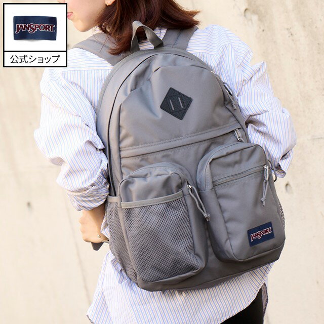 JANSPORT リュック メンズ 【公式】JANSPORT リュック ジャンスポーツ GRANBY - GRAPHITE GREY - JS0A7ZOG7H6 グレー 灰色 ジャンスポ 大容量 高校生 大学生 通学 学生 通勤 社会人 メンズ レディース バックパック リュックサック サイドポケット ギフトラッピング