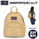 【公式】JANSPORT ミニリュック ジャンスポーツ HALF PINT - CURRY - JS00TDH695Z ミニ バッグ バック ミニバッグ リュックサック 黄色 イエロー カリー ジャンスポ レディース 女子 リックサック 大学生 高校生 キッズ 大人 小さめ ギフトラッピング