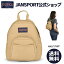 ֡ڸJANSPORT ߥ˥å 󥹥ݡ HALF PINT - CURRY - JS00TDH695Z ߥ Хå Хå ߥ˥Хå åå   ꡼ 󥹥 ǥ  åå  ⹻ å   եȥåԥ󥰡פ򸫤