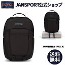 【公式】JANSPORT リュック ジャンスポーツ JOURNEY PACK - BLACK - JS0A7ZO1008 ジャーニーパック 黒 ブラック ジャンスポ PCスリーブ サイドポケット バックパック リュックサック 通勤 通学 大学生 学生 社会人 メンズ レディース 多機能 ビジネスバッグ リミナルシリーズ