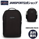 【公式】JANSPORT リュック ジャンスポーツ INBOUND PACK - BLACK - JS0A83LK008 インバウンドパック 黒ブラック ジャンスポ PCスリーブ サイドポケット バックパック リュックサック 通勤 通学 大学生 学生 社会人 ビジネス メンズ レディース 多機能 リミナルシリーズ