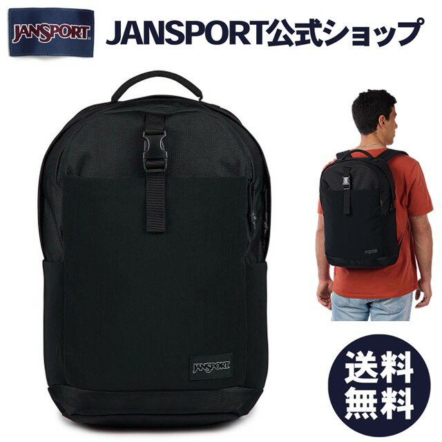 楽天市場】宇宙 jansportの通販 楽天市場】宇宙 jansportの通販