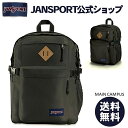 NEW!!【JANSPORT公式ショップ】JANSPORT リュック ジャンスポーツ MAIN CAMPUS - BLACK - JS0A4QUL008 メイ...