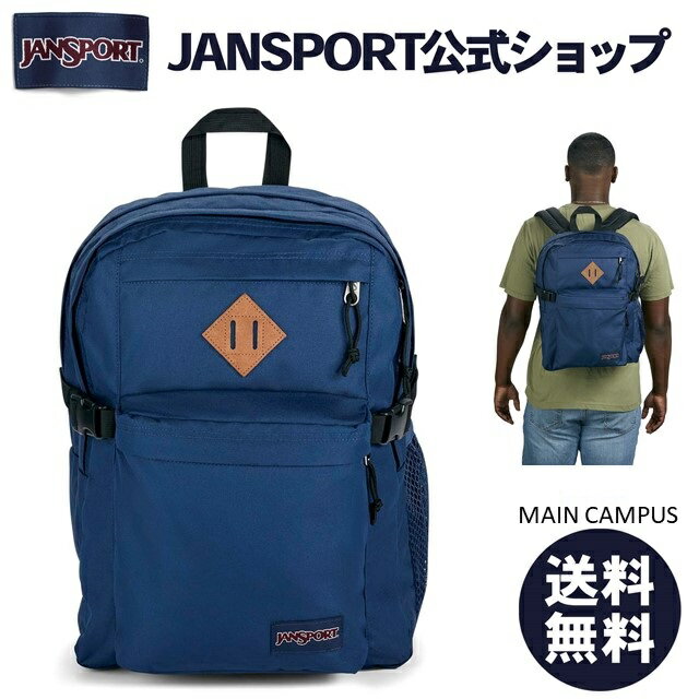 【公式】JANSPORT リュック ジャンス