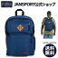 【公式】JANSPORT リュック ジャンスポーツ MAIN CAMPUS - NAVY - JS0A4QUL003 メインキャンパス ネイビー 紺 バッグ バック リュックサック 大容量 バックパック メンズ レディース 女子 大学生 高校生 通学 通勤 大人 サイドポケット PCスリーブ 32L