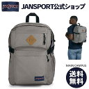 【公式】JANSPORT リュック ジャンスポーツ MAIN CAMPUS - GRAPHITE GREY - JS0A4QUL7H6 メインキャンパス グレー 灰色 バッグ リュックサック 大容量 バックパック デイバッグ デイバック デイパック メンズ レディース 女子 大学生 高校生 通学