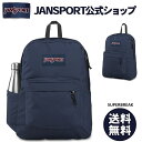 【JANSPORT公式ショップ】JANSPORT リュック ジャンスポーツ SUPERBREAK - NAVY - JS0A4QUT003 スーパーブ...