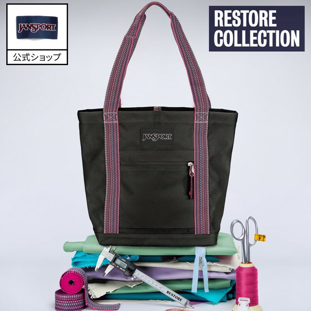 【公式】JANSPORT トート ジャンスポーツ RESTORE TOTE - BLACK - JS0A7ZNT008 ブラック 黒 バッグ バック トートバッグ メンズ レディース ユニセックス 通学リュック 通勤リュック 通学 旅行 メンズ レディース サステナブル アップサイクル リサイクル 無染色