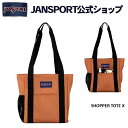 【公式】JANSPORT トートバッグ ジャンスポーツ SHOPPER TOTE X - SEGO CANYON MINI RIPSTOP JS0A4QV991D ショッパートート ライトブラウン オレンジ 赤茶 ジャンスポ メンズ レディース 通勤 通学 15インチ エコバッグ 手提げ 肩掛けバッグ ギフトラッピング