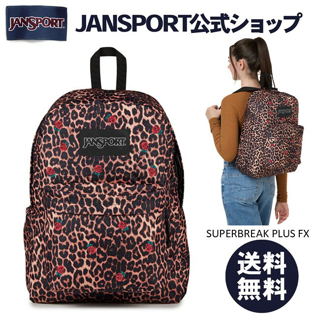 【公式】JANSPORT リュック ジャンスポーツ SUPERBREAK PLUS FX - LEOPARD ROSE BR...