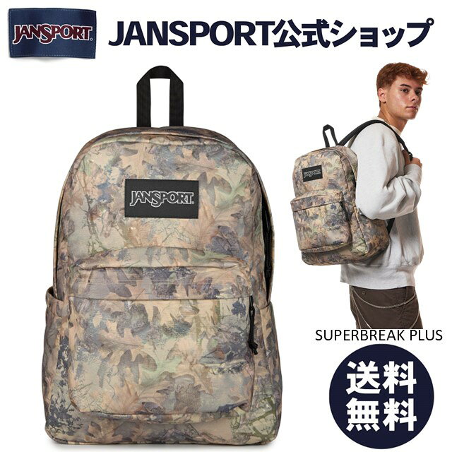JANSPORT リュック ジャンスポーツ SUPERBREAK PLUS - BOGCORE CAMO - JS0A…