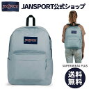 【公式】JANSPORT リュック ジャンスポーツ SUPERBREAK PLUS - BLUE DUSK - JS0A4QUE7G7 ブルー 青 水色 スーパーブレイク スーパーブレーク ジャンスポ メンズ レディース リュックサック PCスリーブ サイドポケット バックパック 学生 通学 通勤 軽量