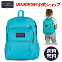 ジャンスポーツ リュック 【公式】JANSPORT リュック ジャンスポーツ UNION PACK - SCUBA - JS0A4NVC7S0 ユニオンパック ブルー 水色 BLUE ジャンスポ バックパック リュックサック メンズ レディース 女子 通学 通勤 旅行 高校生 大学生 27L サイドポケット PCスリーブ ラッピング 通学リュック