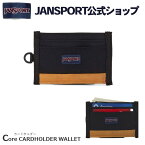 【公式】JANSPORT カードケース ジャンスポーツ CORE CARDHOLDER WALLET - BLACK - JS0A7UVC008 黒 ブラック ジャンスポ パスケース 定期入れ ICカードケース カードホルダー IDカードケース カード入れ 身分証 社員証 2枚 メンズ レディース 通学 通勤 ギフト シンプル