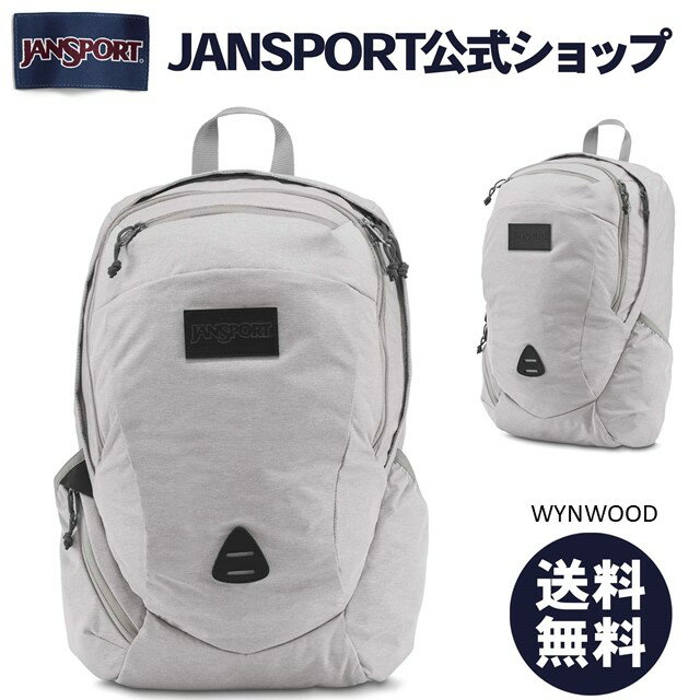 JANSPORT リュック メンズ 【公式】JANSPORT リュック ジャンスポーツ WYNWOOD - GREY HEATHERED POLY - JS0A382D3F6 ウィンウッド グレー 灰色 ジャンスポ PCスリーブ サイドポケット バックパック リュックサック シンプル 通勤 通学 大学生 学生 社会人 ブランド メンズ レディース