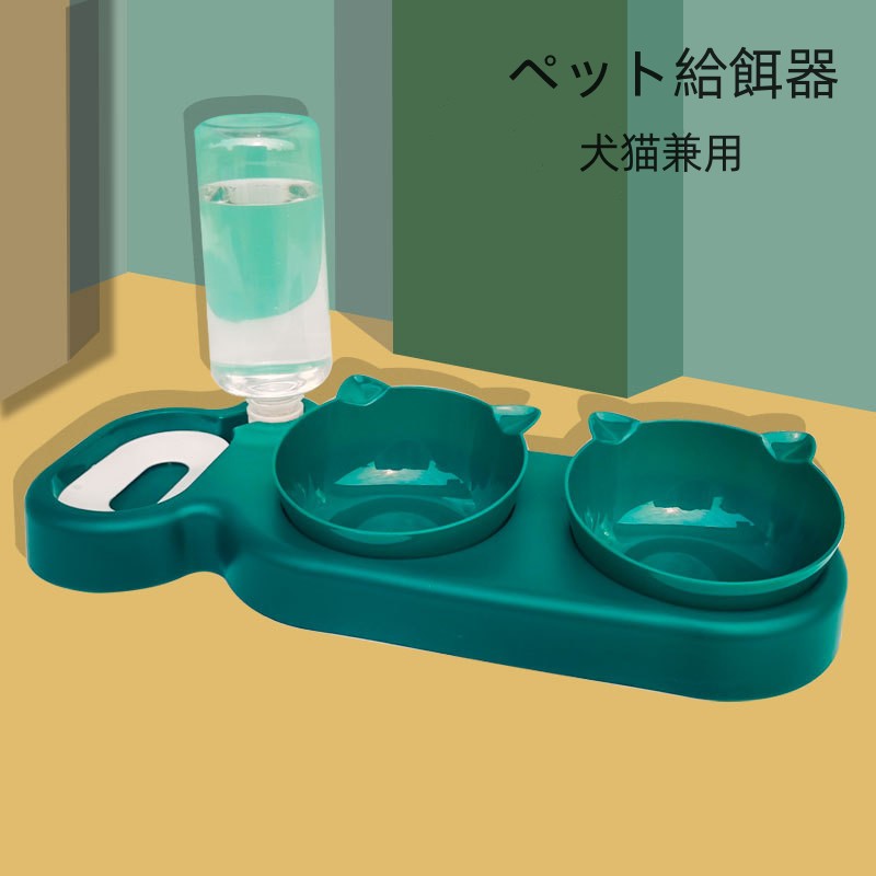 Tableware - フードボウル♪犬 食器 犬用 食器台 フード ボウル 猫 餌入れ 水入れ 餌入れ 三合一 ゲージ用 猫用 給水器 給餌器 ペットフードボウル ゲージ固定式 猫 犬 えさ 容器 倒れない フードディスペンサー 食べやすい 成猫中型犬 小型犬 幼猫 おしゃれ