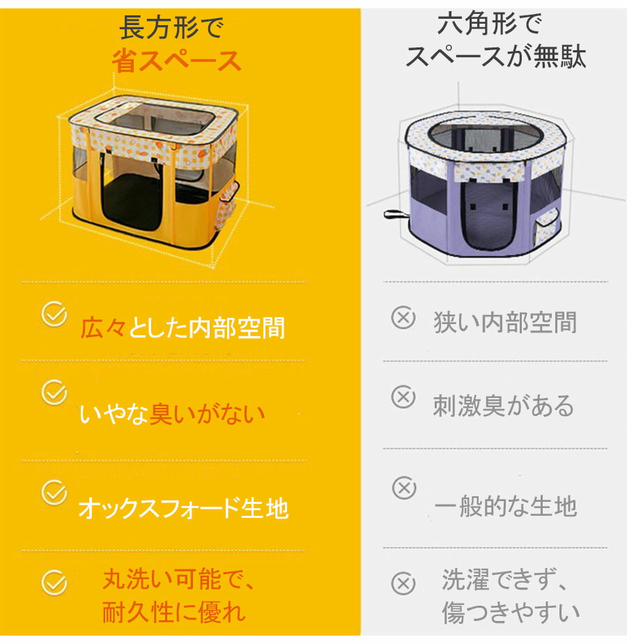 �ڥåȥ������� ��å��奵������ �ޤꤿ���� �緿 ǭ�� ʬ�ڼ� ��ǭ ��ǭ ���� �� �ڥåȥ����� ����åȥϥ��� ������� �����դ����� ���� ���� �淿�� ¿����������å��奵������ �ޤꤿ���� ǭ�� ��ǭ ʬ�ڼ� ��ǭ ���� ��