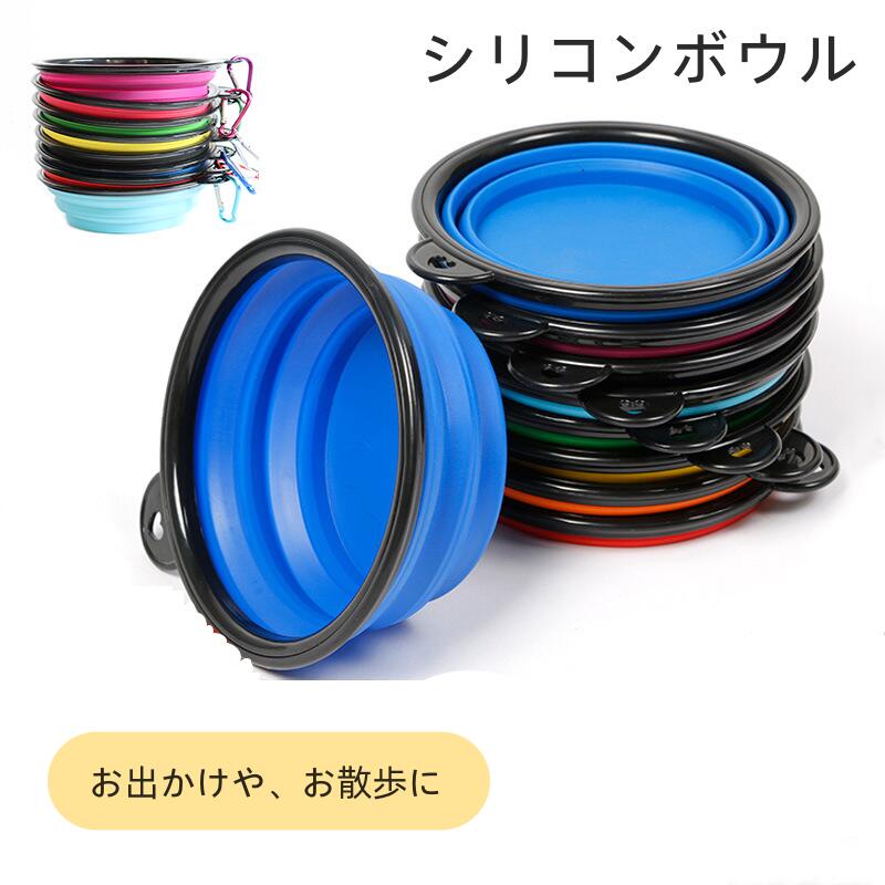 フードボウル 猫 ペット プラスチック 4個 1000ml 猫用 宇宙 柄 食器 餌皿 エサ皿 ペット用 犬 皿 ペットボウル スタンド 斜め 食べやすい 餌 餌入れ エサ入れ 皿 お皿 丸い セラミック マット おしゃれ 可愛い 斜め ペット用 猫用 犬用