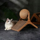 猫 爪とぎ 爪研ぎ 爪みがき 猫 ネコ おもちゃ つめとぎ ねこ ストレス解消 運動不足解消 ペット用 ボール型 猫用 爪磨き つめとぎ おもちゃ 天然サイザル...