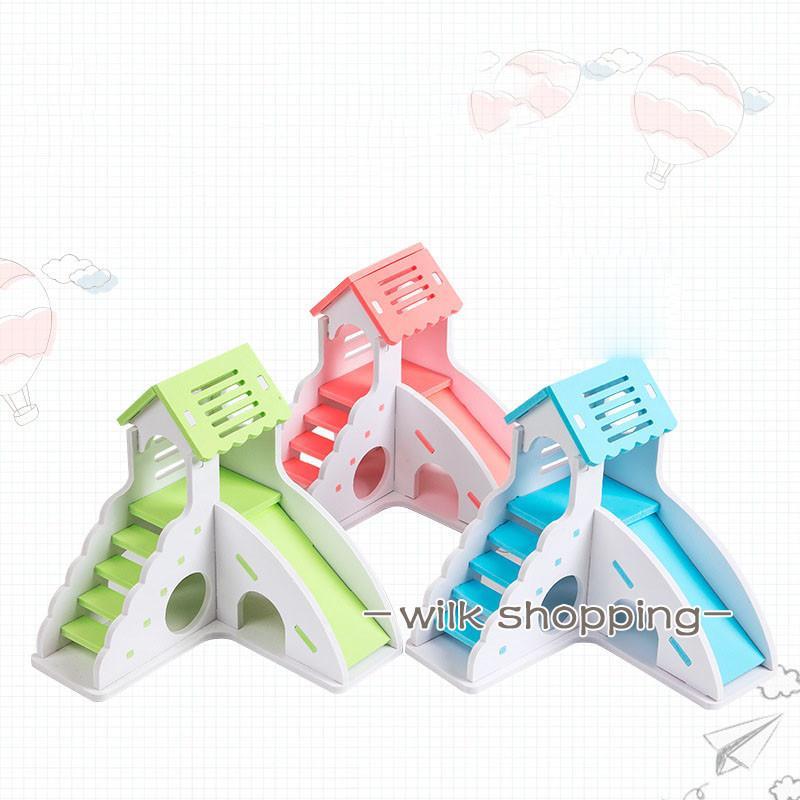 ハムスター 滑り台 遊び場 小動物用 おもちゃ ハムスター 滑り台 遊び場 小動物用 おもちゃ 木製 ペッ..