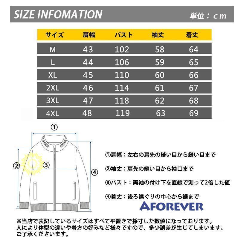 デニムジャケット メンズ 裏起毛 ボアジャケット デニム Gジャン あったか おしゃれ 秋冬