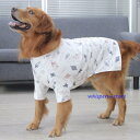 大型犬 服 クール 夏 冷感 サマー メッシュタンクトップ 犬 服 Tシャツ 小型犬 中型犬 超大型犬 袖部分メッシュ 薄手 犬の服 爽やか 暑さ 日差し 抜け...