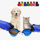 ペット給水器 犬 猫 ス