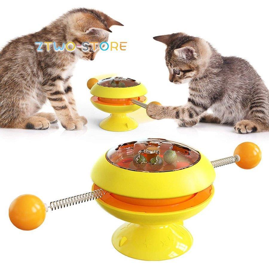 猫 おもちゃ 猫用遊び道具 猫用おもちゃ 遊ぶ盤 回転 ペット用品 運動不足解消 留守番対応 おもちゃ