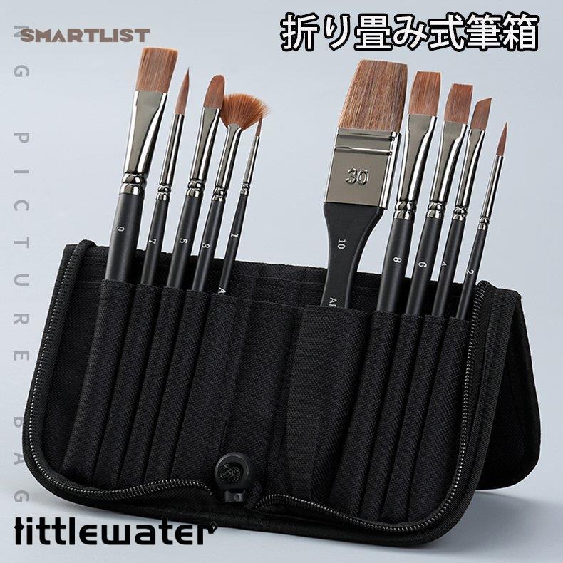絵筆 15本 セット 水彩 油彩 油絵 アーティストペイントブラシ アクリル絵の具 筆...