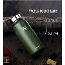 水筒 保温/保冷性 旅行用品 登山ボトル 直飲み おしゃれ 魔法瓶 800ML 1100ML 1500ML 大 真空二重構造 軽量構造 新製品 父の日(3)