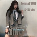 入学式 卒業式 スーツ フォーマルスーツ 女子 女の子 高校生 中学生 レデイース 無地 卒服 制服 スカート 発表会 フリーサイズ ゆったり S M L XL