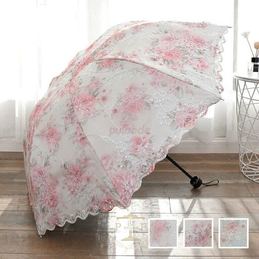 折りたたみ傘 レディース 日傘 雨傘 花柄 晴雨兼用傘 折りたたみ傘(3つ折) 刺繍 オシャレ 可愛い 女性用 レース 手動 傘袋付 8本骨 UVカット 紫外線対策 母の日 折りたたみ傘 レディース 日傘 雨傘 花柄 晴雨兼用傘 折りたたみ傘(3つ折) 刺繍 オシャレ 可愛い 女性用 レース 手動 傘袋付 8本骨 UVカット 紫外線対策 母の日