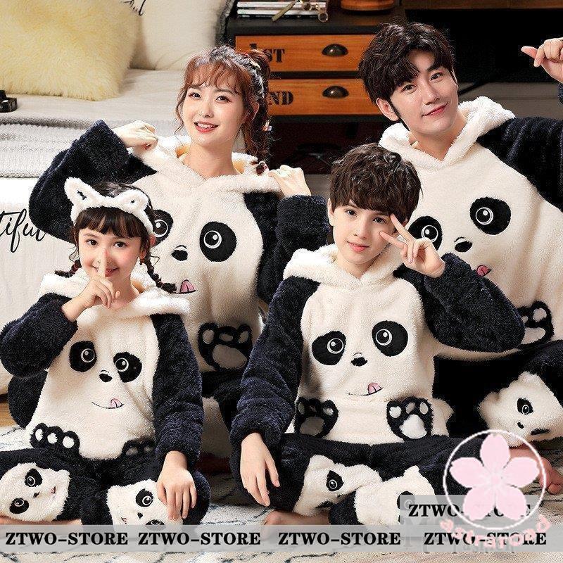 秋冬パジャマ 親子 春秋 部屋着 寝巻き ルームウェア 姉妹 新婚お祝い カップル子供 上下セット 家族服 恋人 ペアルック パンダ 長袖 裏起毛
