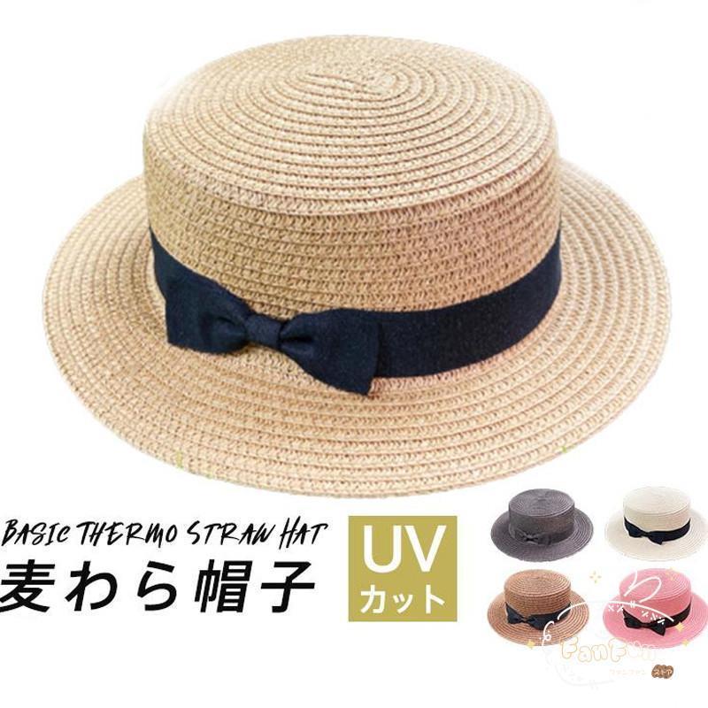 麦わら帽子 ストローハット メンズ リボン付 キッズハット カンカン帽 シンプル無地 レディース UVカット 可愛い 日除け ハット 旅行 春 夏