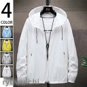 マウンテンパーカー メンズ レディース ウィンドブレーカー 防風 ジャケット 涼しい 薄手 UVカット ブルゾン 男女兼用 大きいサイズ 春 夏 秋