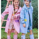 レインコート キッズ ランドセル対応 反射マーク付き 男の子 女の子 レインポンチョ ジュニア 子供 雨具 レイングッズ 雨合羽 梅雨 レインウェア 収納袋付き(4)