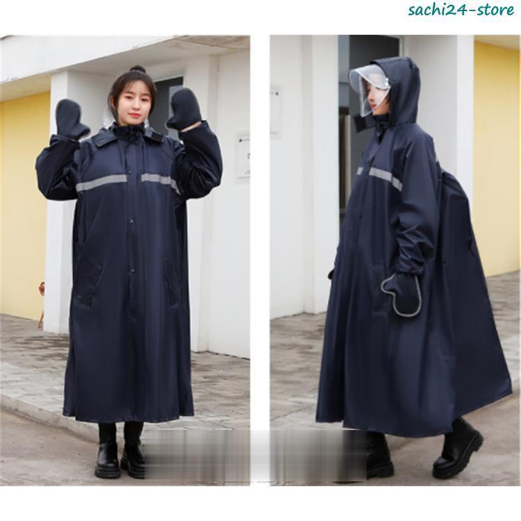 レインコート 自転車用 レインポンチョ カッパ レインウェア レインスーツ 梅雨 雨具 おしゃれ 通勤 通学 雨合羽 雨具 防水 男女兼用